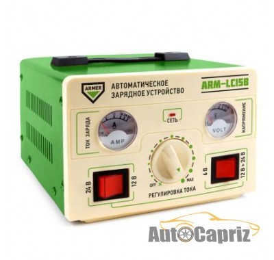 Зарядные устройства Зарядное устройство Armer 15Amp 6/12/24V ручная регулировка (ARM-LC15B)